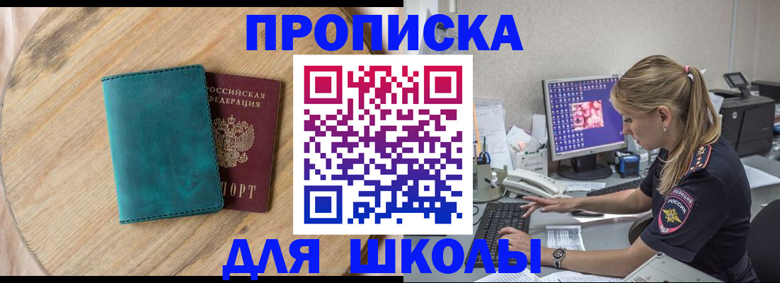 форма 3 в Ухте
